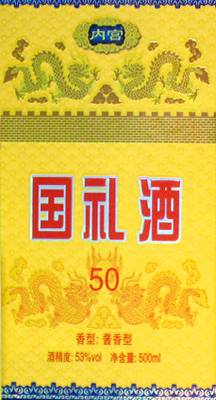 大香蕉网址