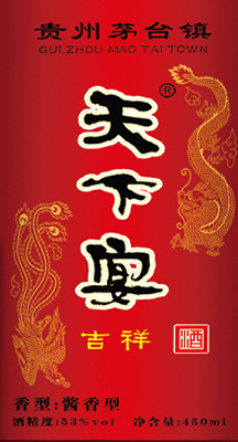 大香蕉网址