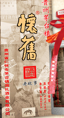 大香蕉网址