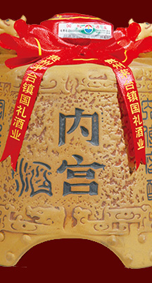 大香蕉网址