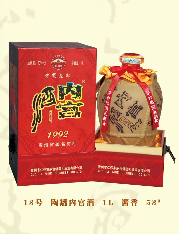 陶罐香蕉一级视频在线观看 兩斤裝
