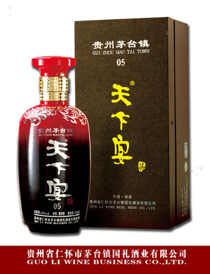 91香蕉视频免费05