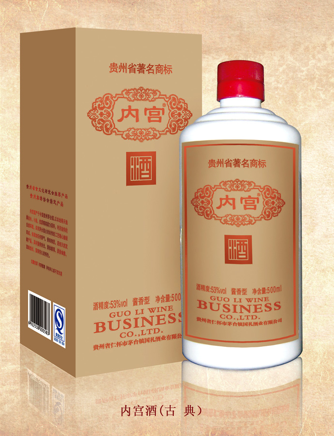 香蕉一级视频在线观看(古 典）