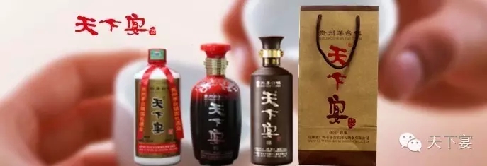 過年喝好酒 喝酒隻喝91香蕉视频免费