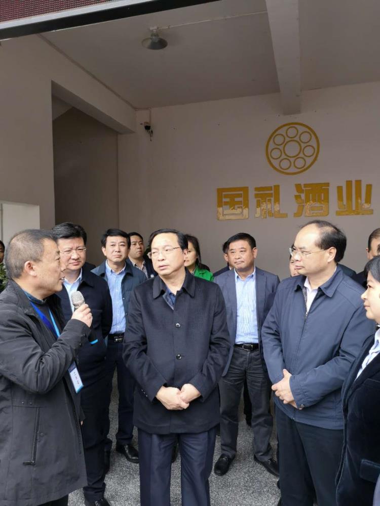 微信圖片_20200227124337.jpg