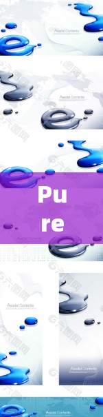 PureVPN,苹果版教程 iOS 官方文档 PureVPN,苹果版教程 iOS 官方文档
