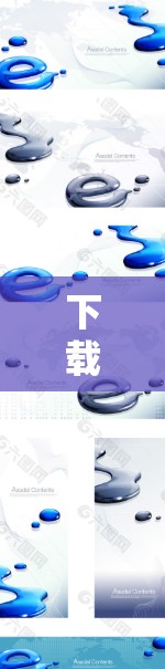下载VPN安装包是一个相对简单的过程,但需要确保设备和网络环境良好。以下是一步步的指南,帮助你顺利下载并安装VPN软件 下载VPN安装包是一个相对简单的过程,但需要确保设备和网络环境良好。以下是一步步的指南,帮助你顺利下载并安装VPN软件